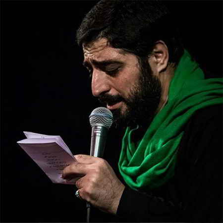 دانلود نوحه دل بی تاب اومده