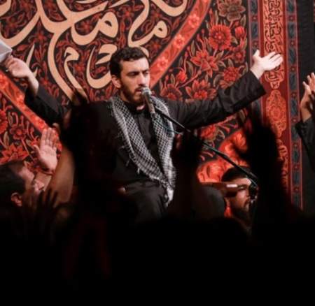 دانلود نوحه اله من اله حسین مهدی رسولی