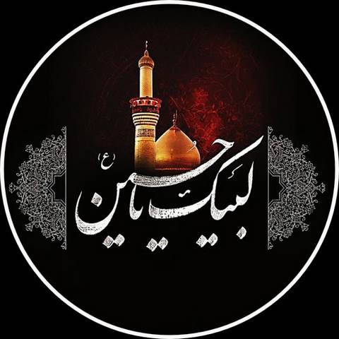دانلود مداحی ترند شده اینستا علی علی