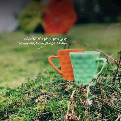دانلود آهنگ خیلی غریبی واسه من با صدای کیانا
