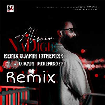 دانلود اهنگ باز اخر شب تو سینم پر غمه ریمیکس Remix