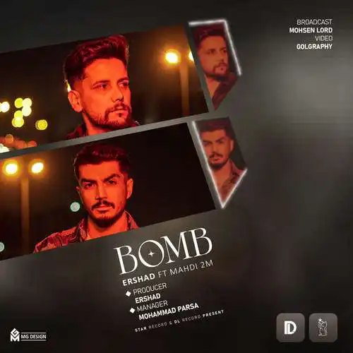 دانلود آهنگ ارشاد بمب