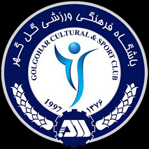 دانلود آهنگ گل گهر سیرجان جواد آبادیان