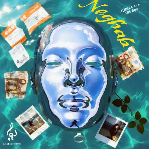 دانلود آهنگ علیرضا جی جی و دن نقاب