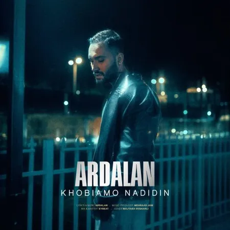 دانلود آهنگ ندیدین ندیدین خوبیامو ندیدین