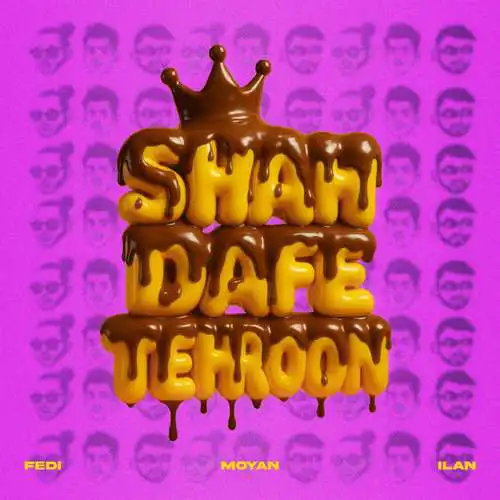 دانلود آهنگ فدی شاه داف تهرون