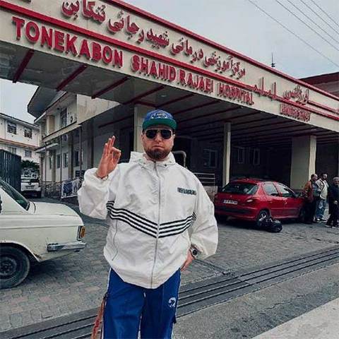 دانلود آهنگ هیپهاپولوژیست اکس