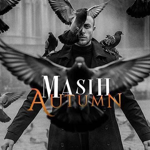 دانلود آهنگ مسیح پاییز