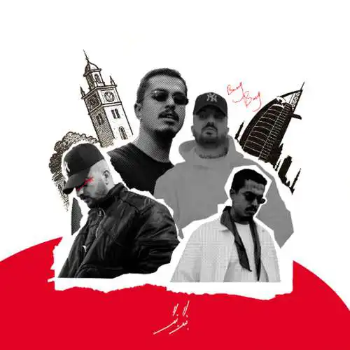 دانلود آهنگ پوری و بهزاد لیتو به نام بنگ بنگ