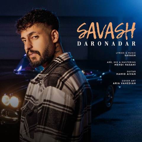 دانلود آهنگ ساواش دار و ندار