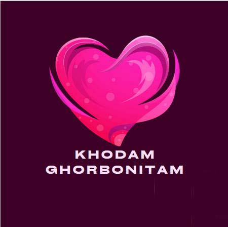 دانلود اهنگ خودم قربونیتم یار جون جونیتم