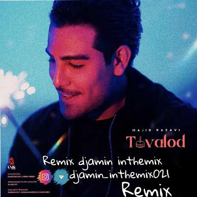 دانلود ریمیکس تولدته تو که میدونی مجید رضوی