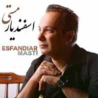 آهنگ اسفندیار مست مستم کن جامو ببر بالا از اسفندیار