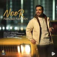 دانلود آهنگ فرزاد فرخ نور