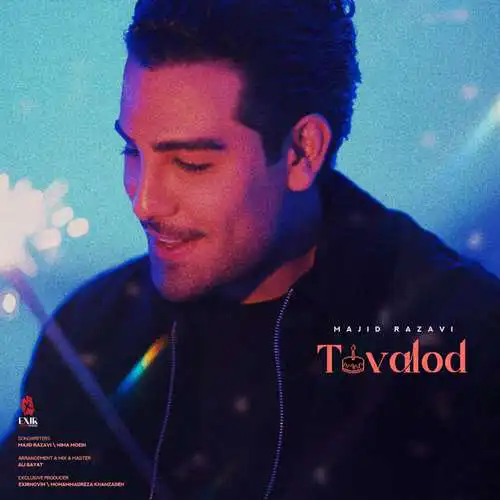 دانلود آهنگ مجید رضوی تولد