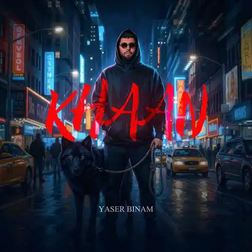 دانلود آهنگ یاسر بینام به نام خان