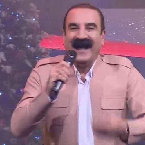 دانلود آهنگ عزیز ویسی ئای شیرینه خانم