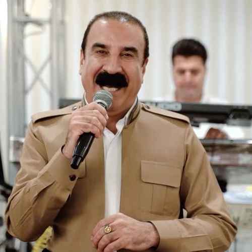 دانلود آهنگ عزیز ویسی کیژکان