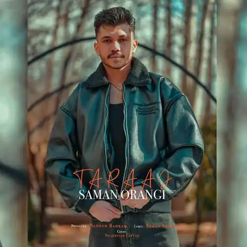 دانلود آهنگ سامان اورنگی تاراج