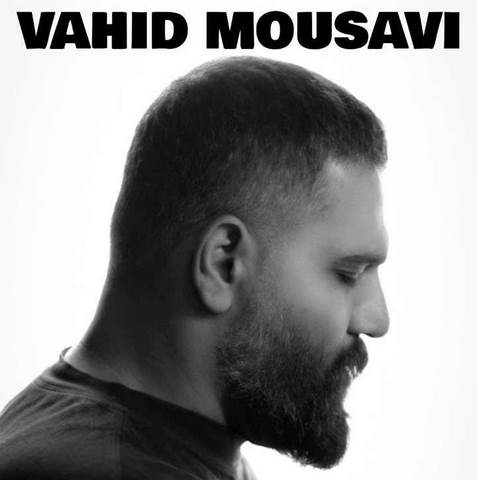 دانلود آهنگ وحید موسوی تین 2