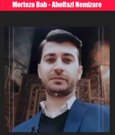دانلود مداحی ابوالفضل نمیذاره از مرتضی باب
