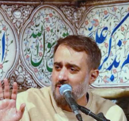 دانلود مداحی من ایرانمو تو عراقی ریمیکس