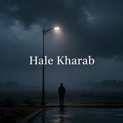 دانلود آهنگ از حال خراب من بد مست نپرسید