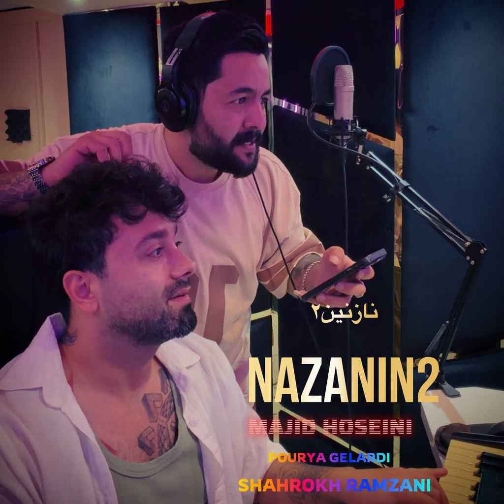 دانلود آهنگ مجید حسینی نازنین ۲